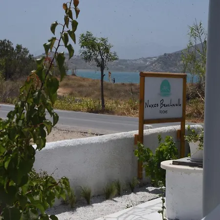 Apartment Naxos Beachwalk *